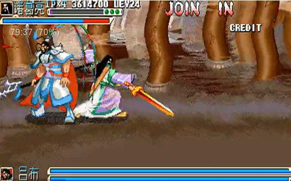 三国战记2012正宗噩梦版