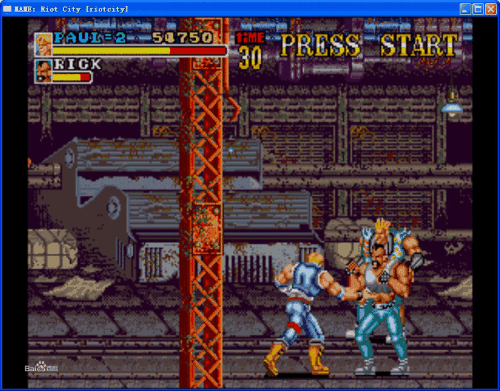 暴乱都市(暴乱之城)