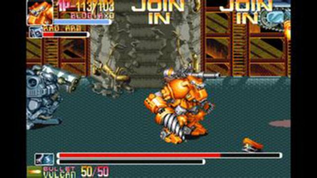 机甲战士（机甲勇士 装甲战士）