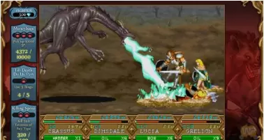 街机龙与地下城整合版