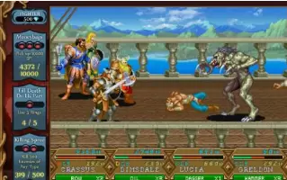 街机龙与地下城整合版