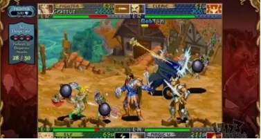 街机龙与地下城整合版