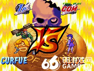 魔刃降临(血剑王朝)