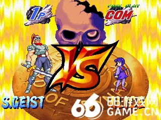 魔刃降临(血剑王朝)