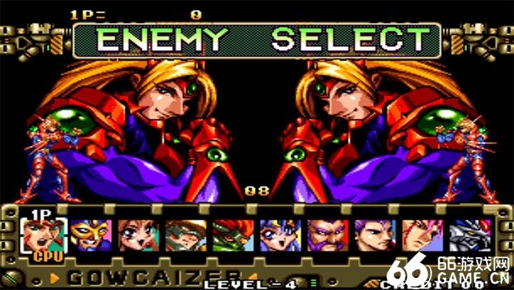 超人学园钢帝王