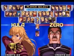 拳皇2000(kof2000)