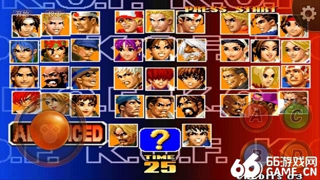 拳皇98终极之战ol