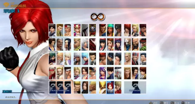 拳皇14无限能量版