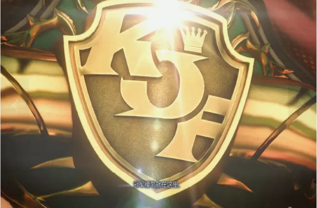 拳皇14无限能量版