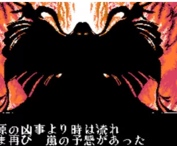 3DS侍魂3斩红郎无双剑(NEO GEO 