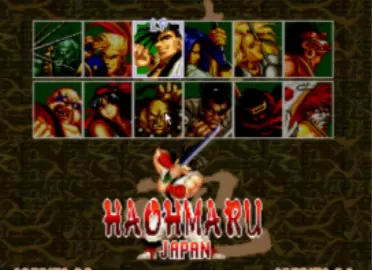 PS2侍魂天下—剑客传日版