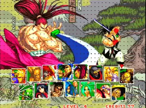 侍魂全集中文版