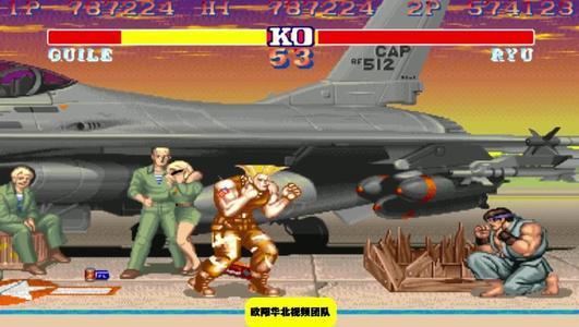 街头霸王2屠龙版