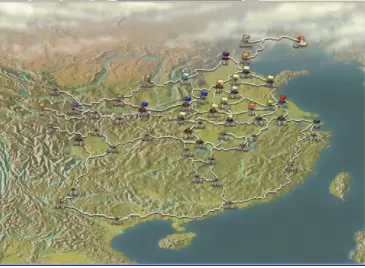 三国志6简体中文版