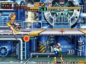 风云默示录2必杀技