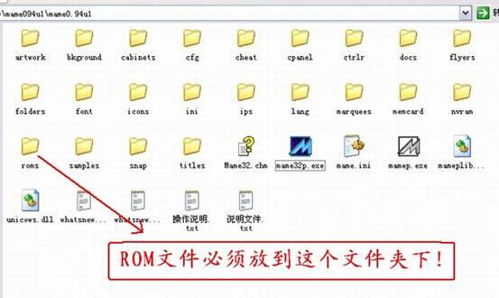 超级街头霸王2：新的挑战者roms