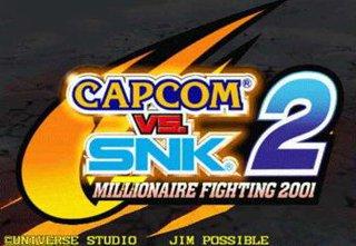 街机CAPCOM VS SNK2