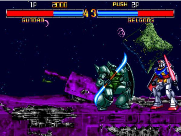 街机机动战士高达