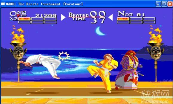 街机空手道大赛