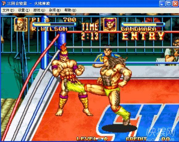 街机火线摔跤