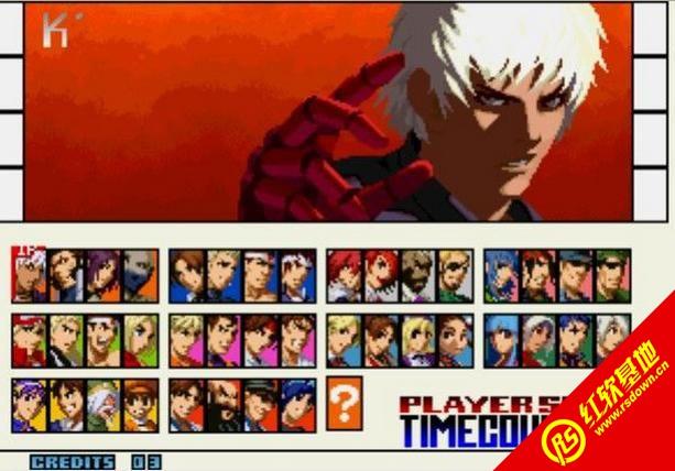 拳皇2001风云再起