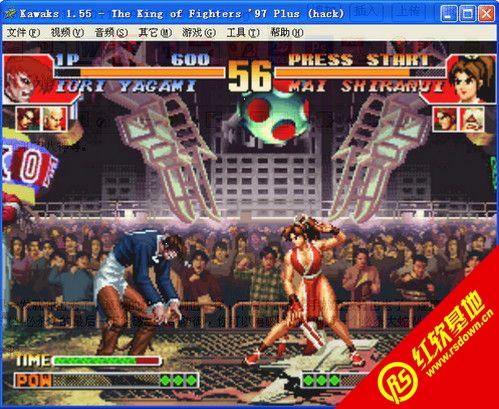 拳皇97风云再起加强版