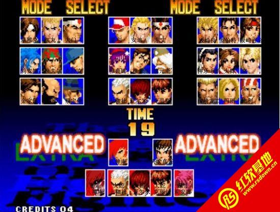 拳皇97风云再起电脑版