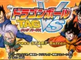 龙珠TAGVSV7镜像美版
