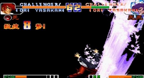 拳皇97天下布武中文版