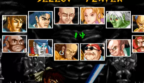 傲剑狂刀游戏中文版