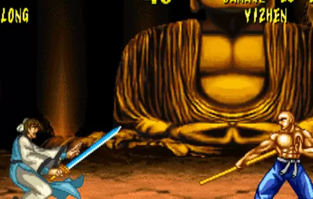 傲剑狂刀游戏中文版