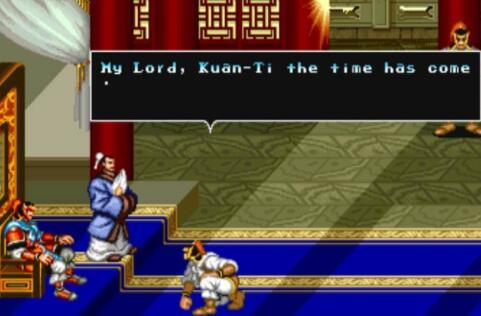 街机三国志草雉剑(带模拟器)