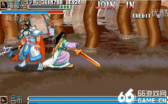 三国战记2012正宗噩梦版