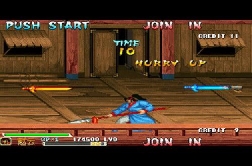 三国战记四剑传说