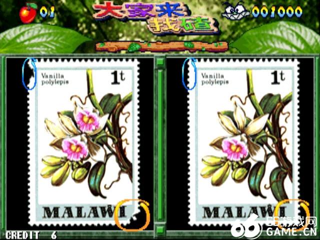 IGS经典游戏大合集