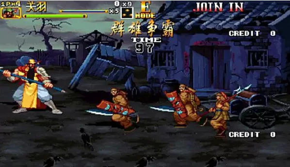 三国战纪2群雄争霸