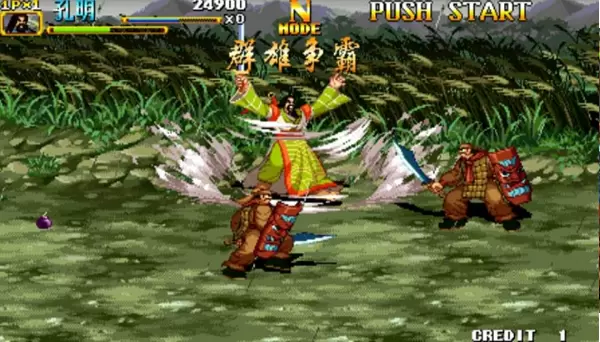 三国战纪2群雄争霸