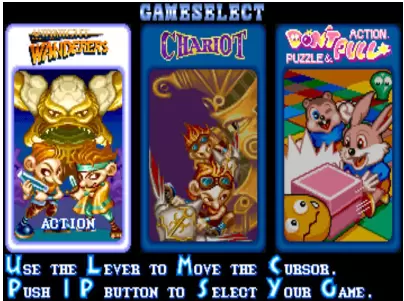 奇迹三合一(日版)