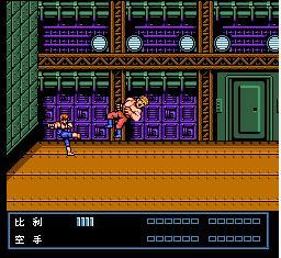 双截龙大合集+模拟器