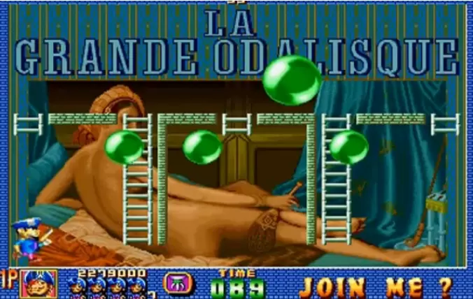 魔鬼气泡3(射汽球3)