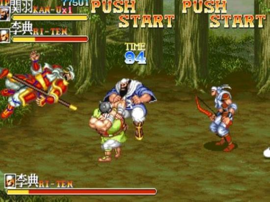 三国志2赤壁之战