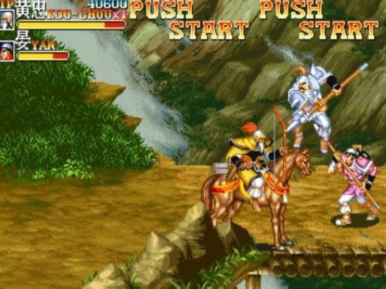 三国志2赤壁之战