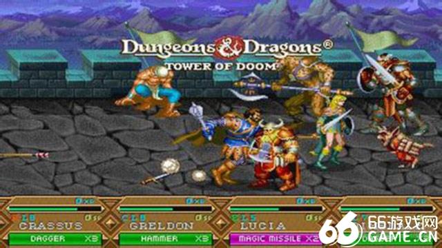 龙与地下城毁灭之塔