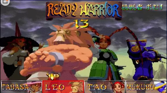 赤色大地(红色大地)(CHD)