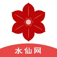 水仙网