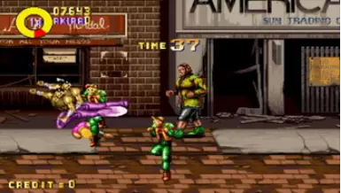 斗神光辉破解版