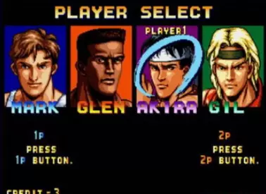 斗神光辉破解版