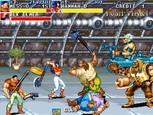 街机恐龙快打无限币版