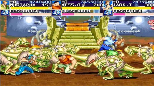 街机恐龙快打无限币版