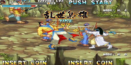 三国战纪乱世枭雄中文版